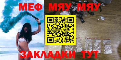 таблы Коммунар