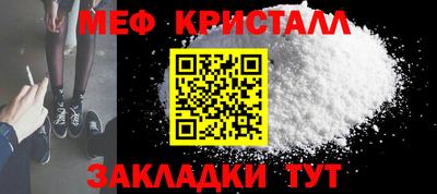 марки nbome Конаково