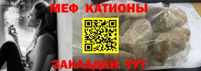 марки nbome Конаково