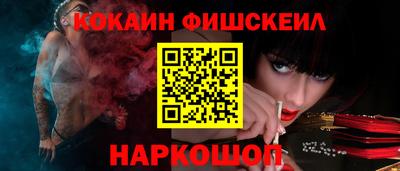 таблы Коммунар