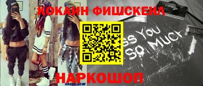 таблы Коммунар