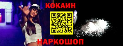 таблы Коммунар