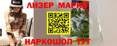 таблы Коммунар