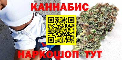 соль ск Комсомольск-на-Амуре