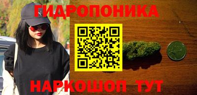 таблы Коммунар