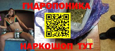таблы Коммунар