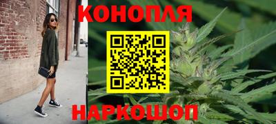 марки nbome Конаково