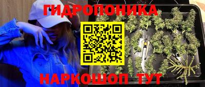 таблы Коммунар