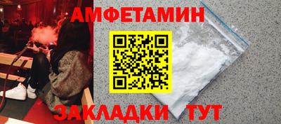 таблы Коммунар