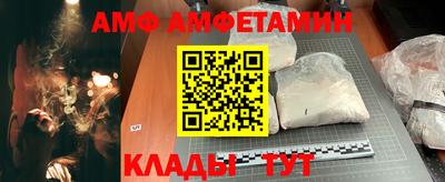 марки nbome Конаково