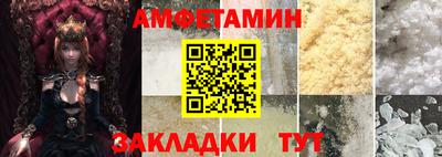 марки nbome Конаково