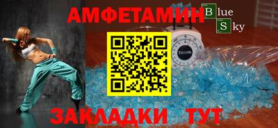 марки nbome Конаково