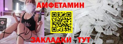 марки nbome Конаково