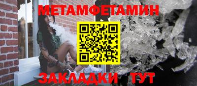 таблы Коммунар