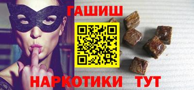 таблы Коммунар