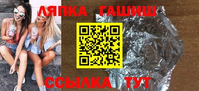 таблы Коммунар