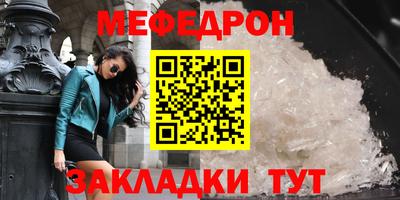 марки nbome Конаково