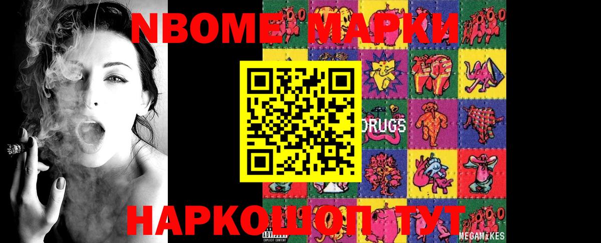 ЛСД экстази ecstasy  Вход с VPN  гидра ONION  Качканар  Лсд 25 экстази кислота  ЛСД экстази 
